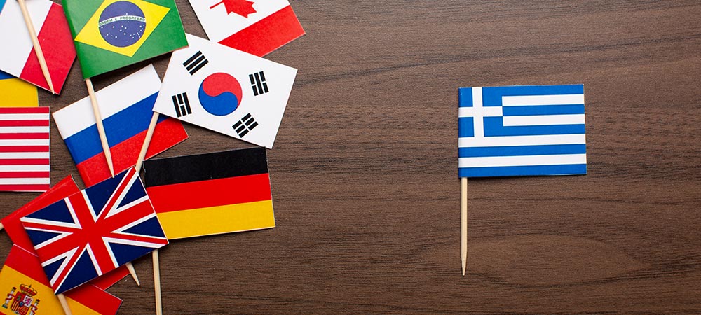 World Flags